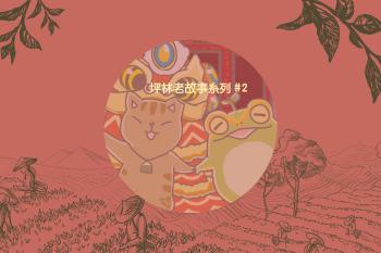 Cover 20190227180750