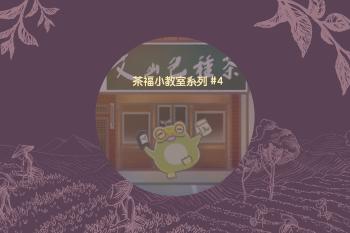 Cover 17   