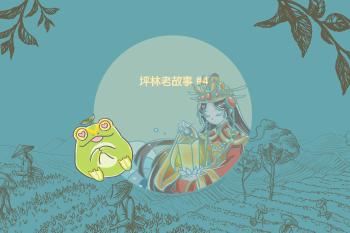 Cover 20190227183856