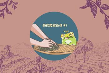 Cover 23   
