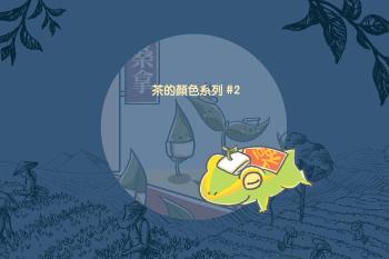 Cover 26   