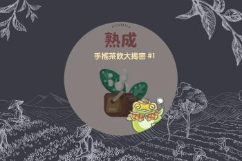 Cover 20190925185948
